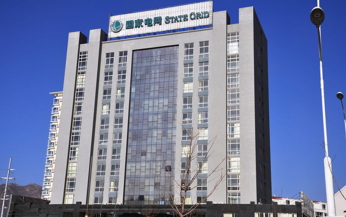 伊春齐齐哈尔电网